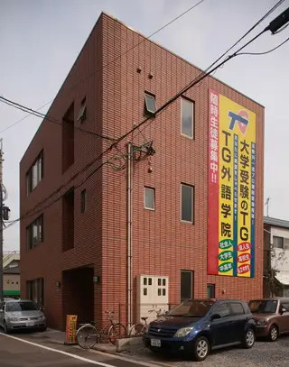 大学受験のTG TG外語学院 北九州国際生涯学習機構株式会社