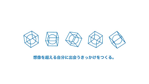 高校受験専門塾ルクール　