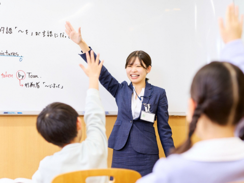 栄光ゼミナール 志木校