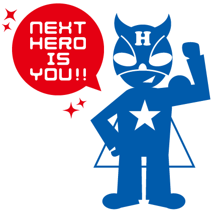 個別指導学院Hero’s　長野高田校