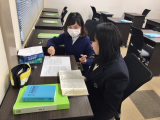 玖珠志学塾