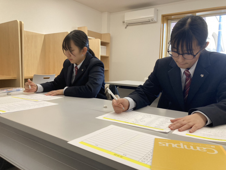 行政協同事業部 公設民営塾 枝幸町公営塾