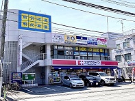 明光義塾　薬園台教室