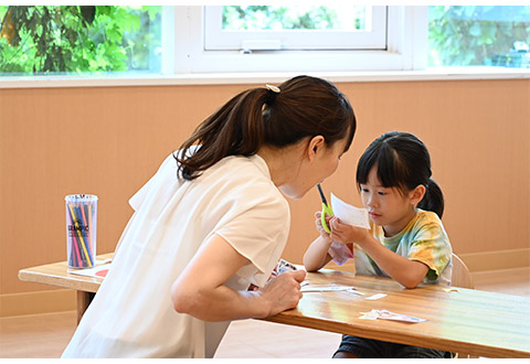 study