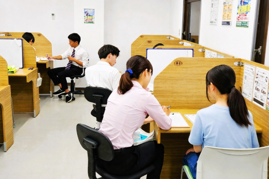 個別指導ＷＡＭ 京成津田沼校