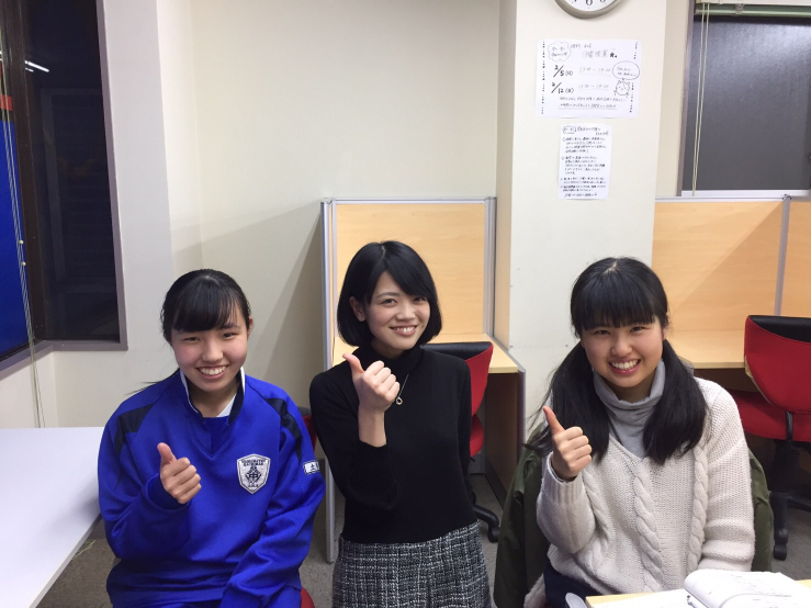 個別指導学院ヒーローズ 川崎大師校