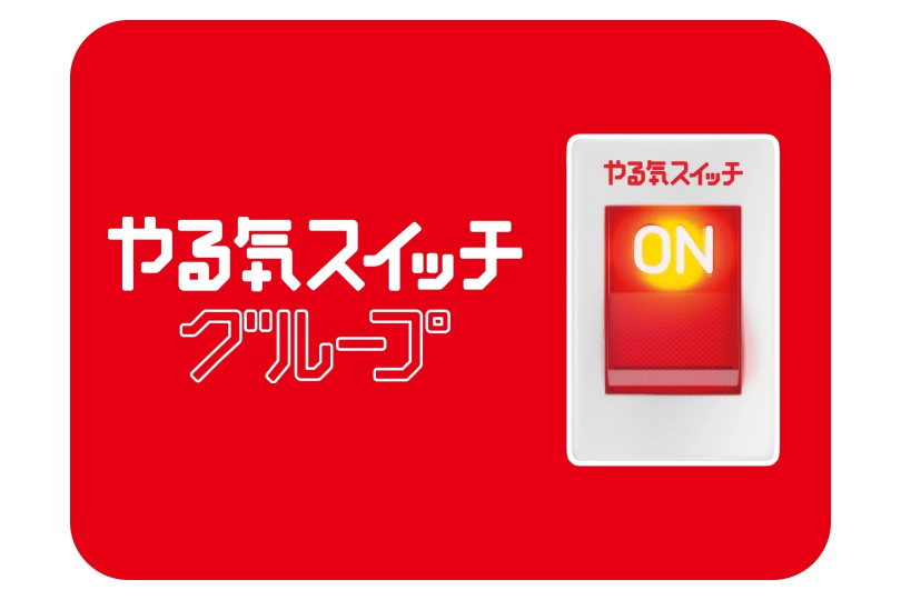 スクールIE　南桜井校