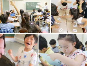 花まるグループの進学塾 スクールFC シグマTECH吉祥寺校