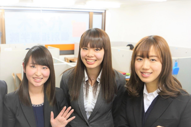代々木個別指導学院 井荻校