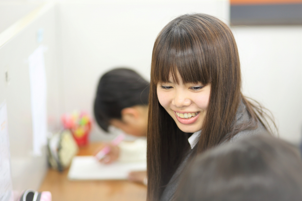 代々木個別指導学院 八王子校
