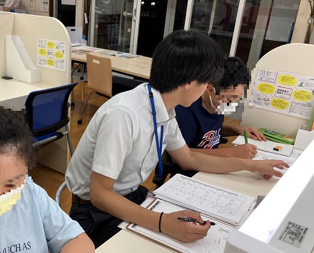 秋田個別指導学院 山王校