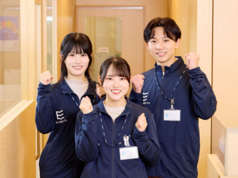 栄光ゼミナール 大学受験ナビオ鷺沼校