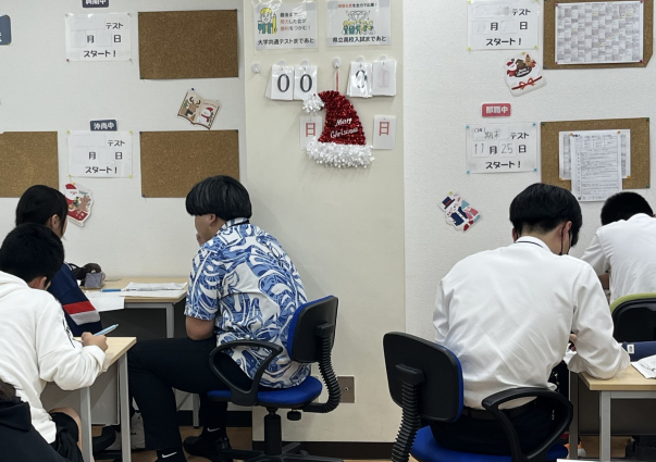 OES 沖ゼミパーソナル 那覇本部校