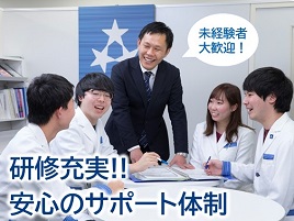 大曽根教室