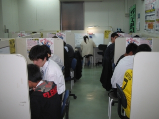 赤江校