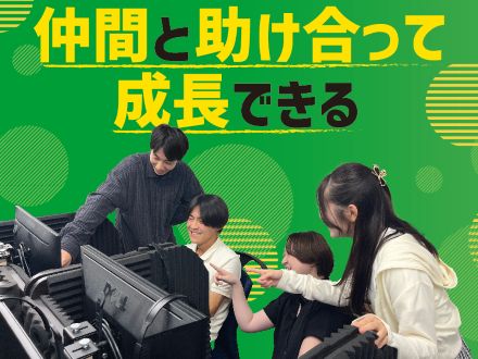ベスト個別 仙台一番町教室