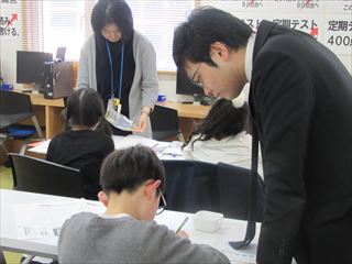 白石本校