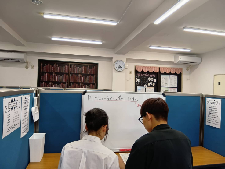 Dr.関塾 まちだ森野校