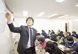 田中学習会 田中学習会　海田校