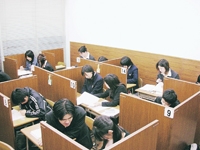 田中学習会 田中学習会 福山駅前校
