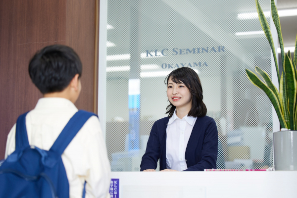 創研学院 寝屋川校
