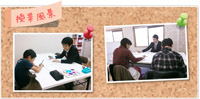 個別指導ステップアップ 大淀教室