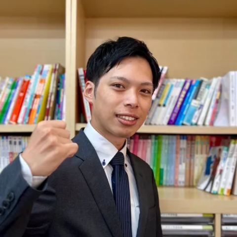 武田塾 茅ヶ崎校