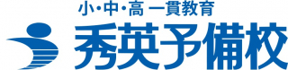 秀英予備校 秀英予備校 覚王山校