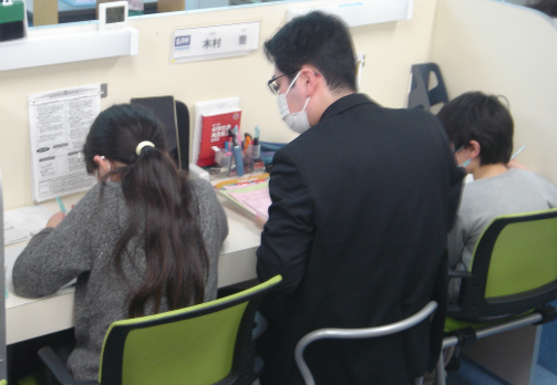 秋田個別指導学院 本荘駅前校