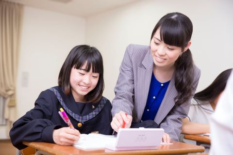九大進学ゼミ　長嶺校