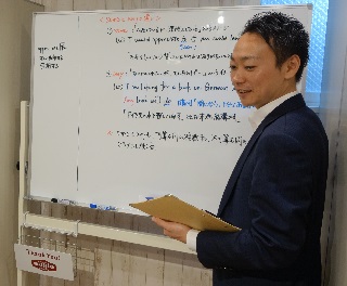 自由が丘校
