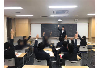 学習塾　学びの森