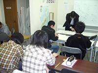 津久井湖第二教室