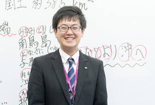 ベスト学院　進学塾　鎌田教室