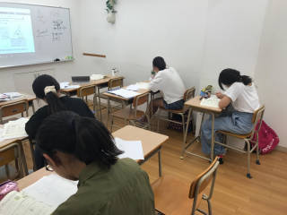 総合学習塾　第一英数塾 逆瀬川教室