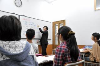 立志館進学教室 木幡校