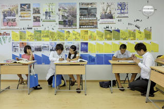 慶学館・学び舎１９