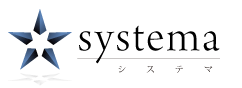 付属校内部進学専門塾システマ　　