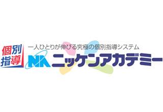 株式会社ゆめりあ　ニッケンアカデミー本部