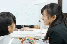 個別指導塾WAYS　渋谷教室