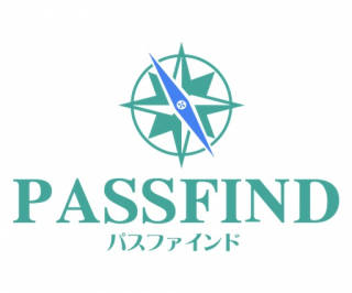 新個別指導塾PASSFIND