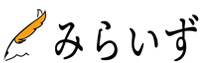 ミライズコベツ