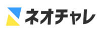 学習塾ネオチャレ