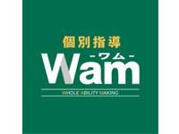 個別指導wam