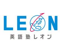 英語塾LEON