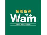 個別指導Wam