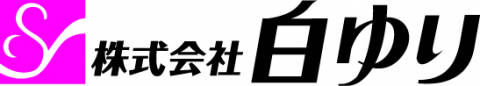 進学塾作人舘