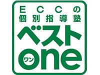 ECCの個別指導塾ベストワン 