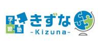 学習塾 きずな‐Kizuna-