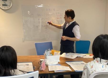 クメイ式学習法塾